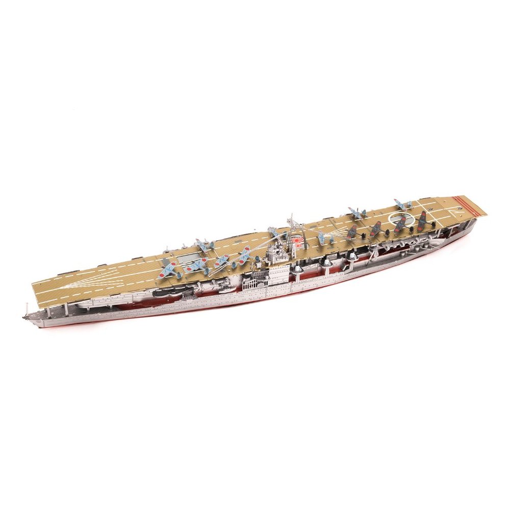Piececool Akagi Aircraft Carrier Highly Detailed Metal Model Kit HP236-SY LEVEL